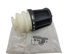 Stötdämpare bak Original 9804015980 C4 Picasso 308