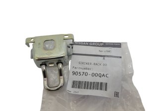 Baklucka 9057000QAC Renault Kangoo Original