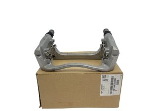 Bromsok vänster fram 1610428380 Ny OE  PSA 308