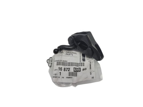 Fäste 1687269980 Ny OE Citroen Peugeot C5