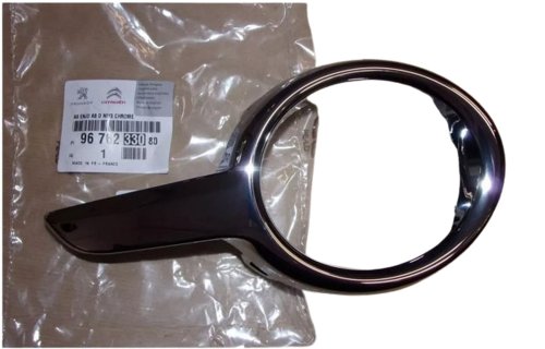 Halogenarmatur höger 9676233080 Ny OE PSA 208