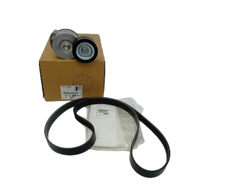 Drivremsspännare 2,0HDI 1611278380 Ny OE PSA C5