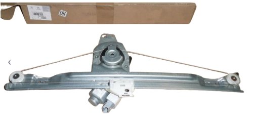 Fönsterhiss vänster bak 9223C1 Citroen C4 Picasso Original