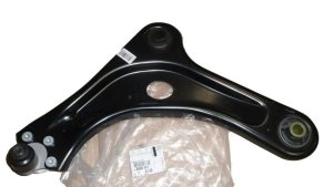 Vänster länkarm 9845235580 Citroen DS3, C3 II, C4 Cactus Peugeot 208, 2008 Original