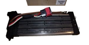Elektrisk värmare 6445RH Peugeot 607 Original