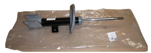 Stötdämpare fram vänster Original 9684108380 Citroen Peugeot