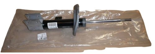 Stötdämpare fram höger Original 9684108480 Peugeot Citroen