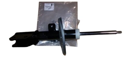 Stötdämpare fram Original 1647853480 Peugeot