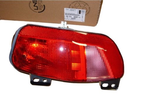 Lampa höger bak 9676122880 Citroen C4 Picasso II Original