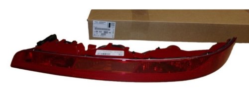 Vänster bakre lampa 9815722980 Citroen DS7 Original