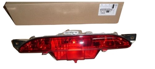 Dimstrålkastare bak 9674308980 Peugeot 208 Original