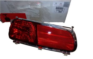 Dimstrålkastare vänster bak 6350HS 6350.HS Citroen C4 Picasso Original