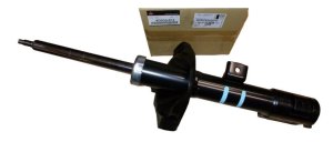Stötdämpare höger fram 1607498280 Peugeot 4008 Original