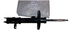 Stötdämpare vänster fram 9842993280 Citroen C4 III Original