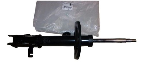 Stötdämpare vänster fram 9842993280 Citroen C4 III Original
