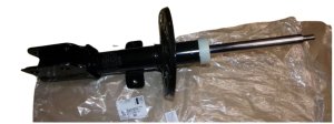 Stötdämpare fram 9833305880 Peugeot Rifter Original
