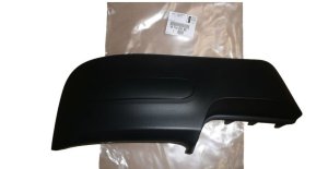 Höger bakre hörnstötfångare 1611429180 Citroen C4 Cactus Original