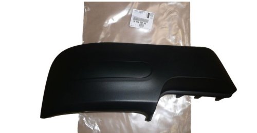 Höger bakre hörnstötfångare 1611429180 Citroen C4 Cactus Original