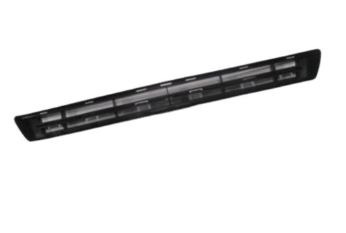 Stötfångargaller fram 7414.JN 7414JN Citroen C4 Original