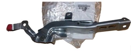 Vänster motorhuvshängsel 9838511380 Peugeot 2008 Original