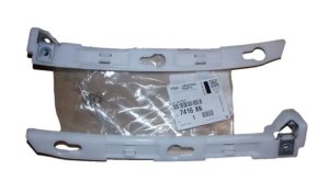 Stötfångarstöd bak 7416X6 7416.X6 Citroen C4 II Original