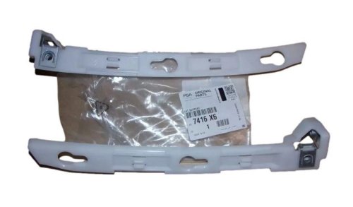 Stötfångarstöd bak 7416X6 7416.X6 Citroen C4 II Original