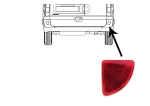 Reflektor höger bak  2655400QAD Ny OE Renault Kangoo