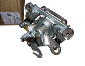 Bromsok vänster bak 1628556680 Peugeot 4008 Original