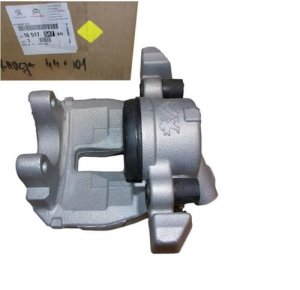 Bromsok höger 1651754780 Citroen Berlingo III Original