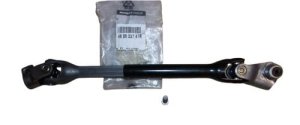 Rattstång 488202081R Renault Twingo II Original