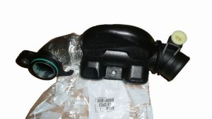 Luftresonator 0383.51 038351 Citroen C2 C3 Peugeot 207 1007 1.6HDI Original