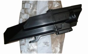 Luftresonator 1440.F4 1440F4 Citroen C2,C3 Original