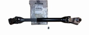 Rattstång 480803741R Renault Twingo II Original