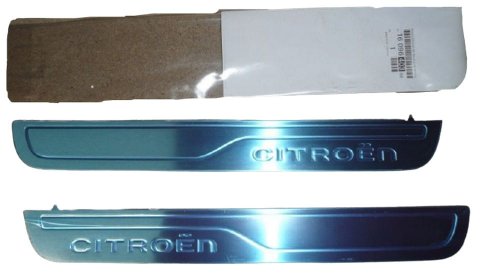Tröskellist Citroen DS4, DS5 Original  1609640380