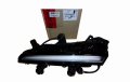 Światło Dzienne Led Prawe 9824241180 Peugeot  208,2008 Oryginał (1).jpg