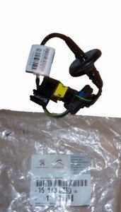 Bromsljus 1611384580 Citroen C4 Cactus Original
