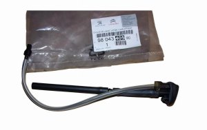 Sprinklermunstycke 9804340580 Peugeot 208 I Original