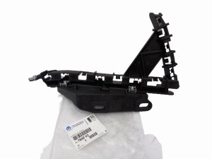 Fäste för stötfångare, vänster fram, original Citroën C4 Picasso 7840V2