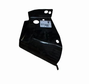 Karossdel höger bak 9811976480 Citroen C3 III Original