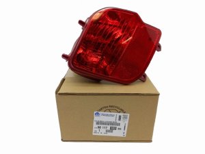 Dimstrålkastare 9811718380 Höger bak Ny original Citroen Peugeot C5 Aircross