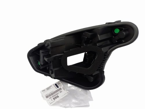Lampinsats höger bak 1606959180 Peugeot 308 Original