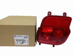 Dimstrålkastare vänster bak 9811718480 Peugeot 3008 II Original