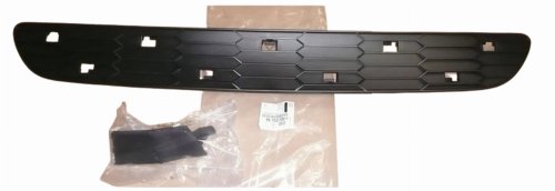 Frontgrill 9675365380 Citroen DS5 Original