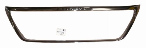 Stötfångarlist 9815335780 Peugeot 5008 II Original