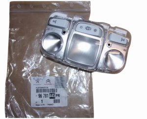 Kabinförljus 96781445PR Peugeot 2008 II 3008 II 5008 II Original