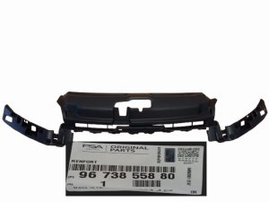 Stöd Förstärkning Stötfångare 9673855880 Peugeot 208 Original