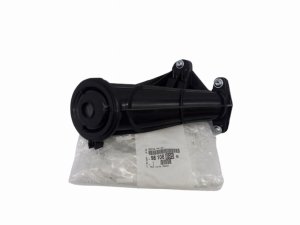 Oljesugpump 9810869580 Citroen Jumpy IV 1.6BLUEHDI Original