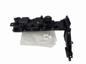 Ventilkåpa C3, C4, C5 0248S0  0248.SO 1.6EHDI, TDCI 8V