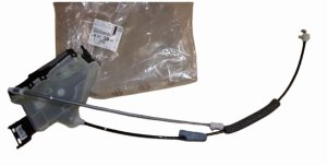 Dörrlås 9676785780 Citroen Peugeot C-Elysse Original