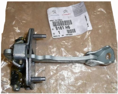 Dörrstopp fram 9181H6 9181.H6 Citroen C2 Ny originaldel